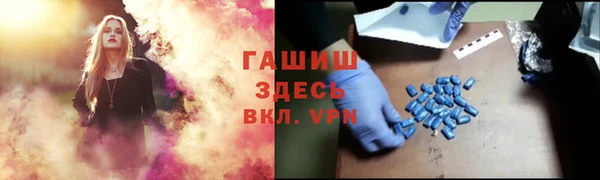 мефедрон VHQ Верхнеуральск