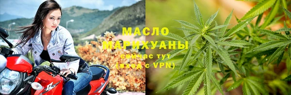 мефедрон VHQ Верхнеуральск